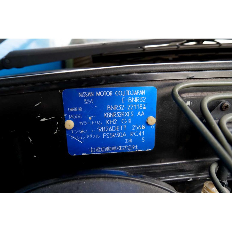 Nissan Skyline GTR R32 for sale (N.8270) view 69