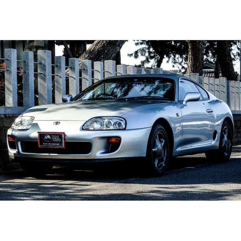 Toyota Supra MK4 for sale (N.8157)