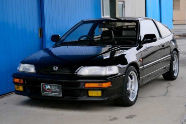Honda CR-X SiR for sale (N.8408)