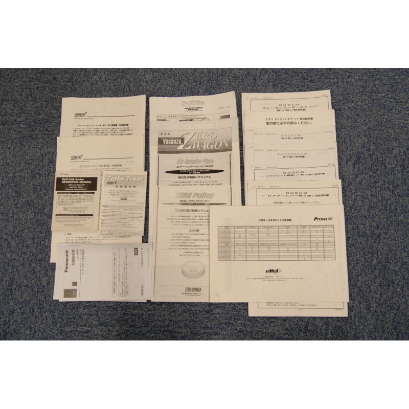 Subaru Forester STi II Type M (N.8512) view 132