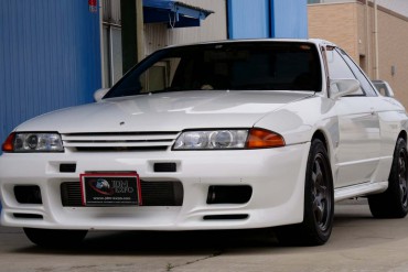 Nissan Skyline GTR R32 (N.8456)