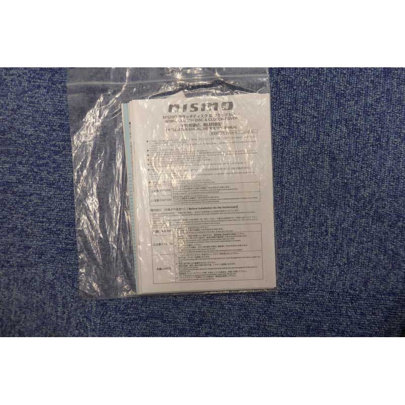 Nissan Skyline GTR R34 for sale (N.8179) view 38