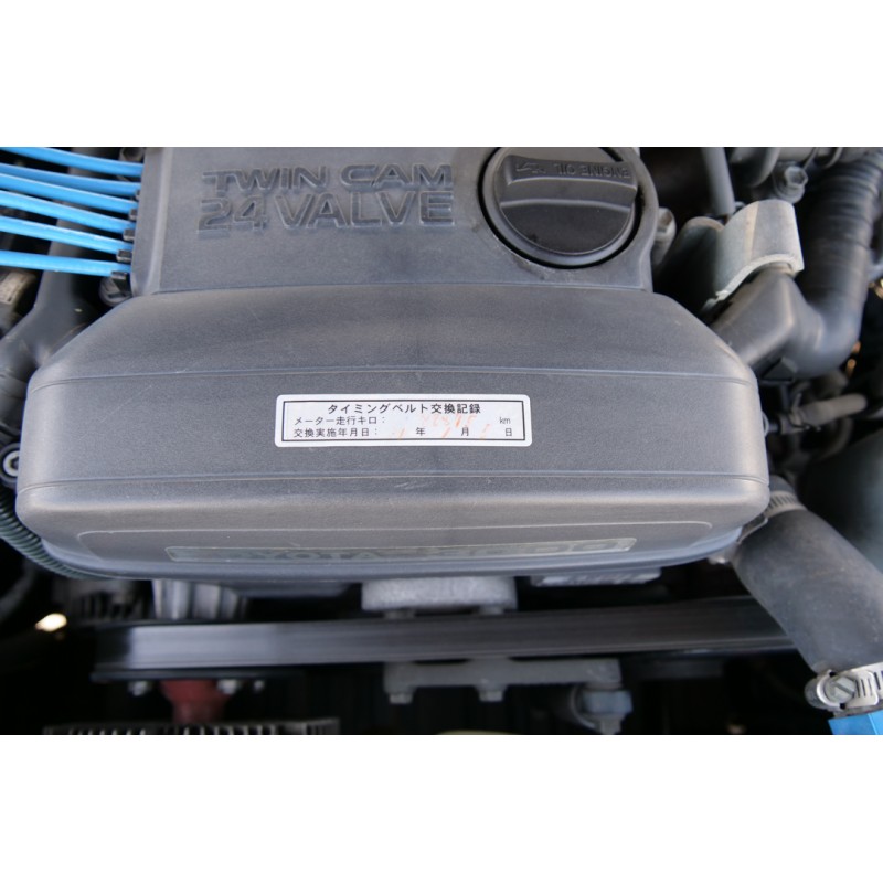 Toyota Supra (N.8544) view 68