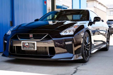 Nissan GTR R35 Naomi Osaka Edition for sale (N.8261)