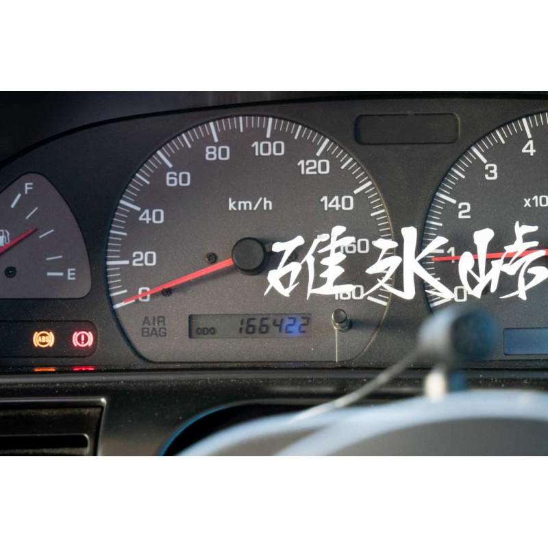 Nissan 180SX Sileighty for sale (N.8368) view 49