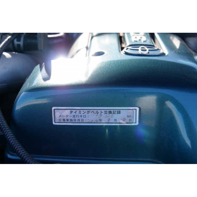Toyota Aristo (N.8507) view 66