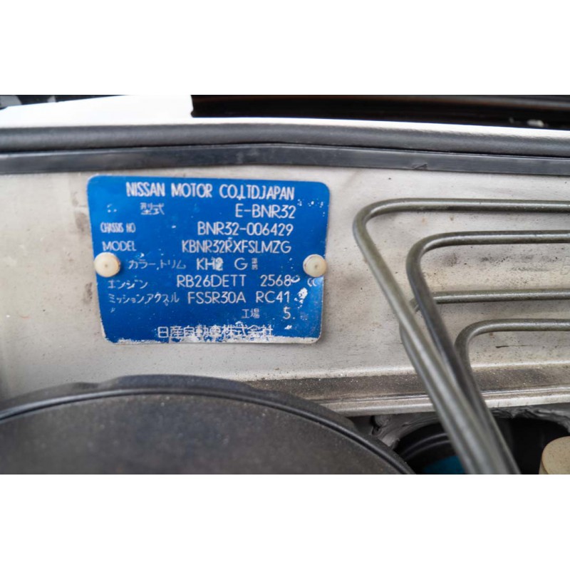 Nissan Skyline GTR for sale (N.8244) view 44
