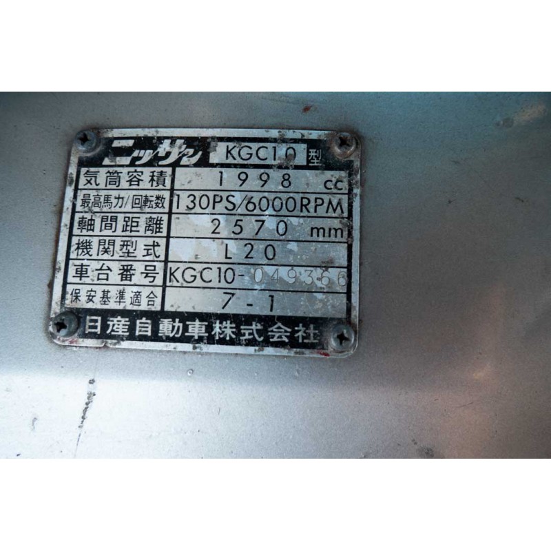 Nissan Skyline Hakosuka KGC10 for sale (N.8288) view 53