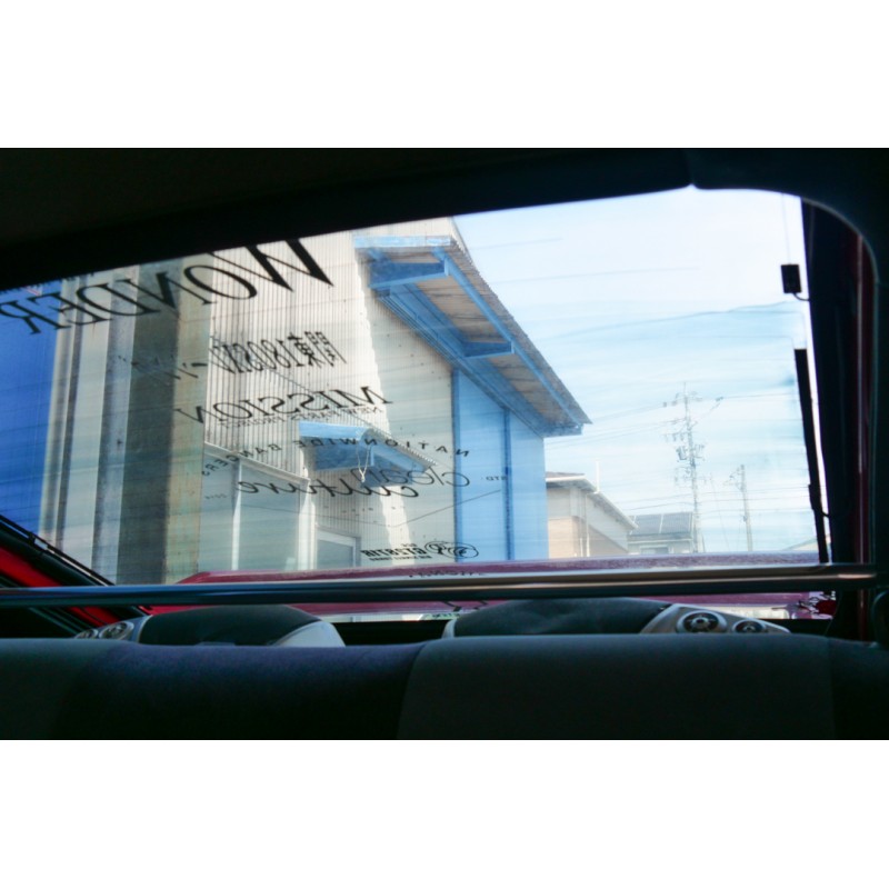 Nissan 180SX (N.8479) view 60