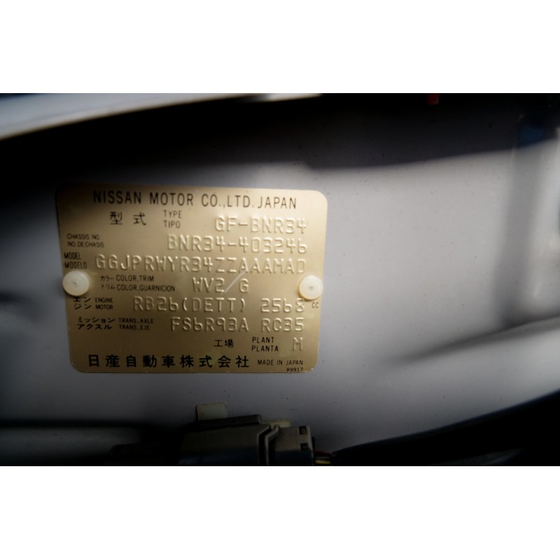 Nissan Skyline GTR M SPEC Nur (N.8399) view 48