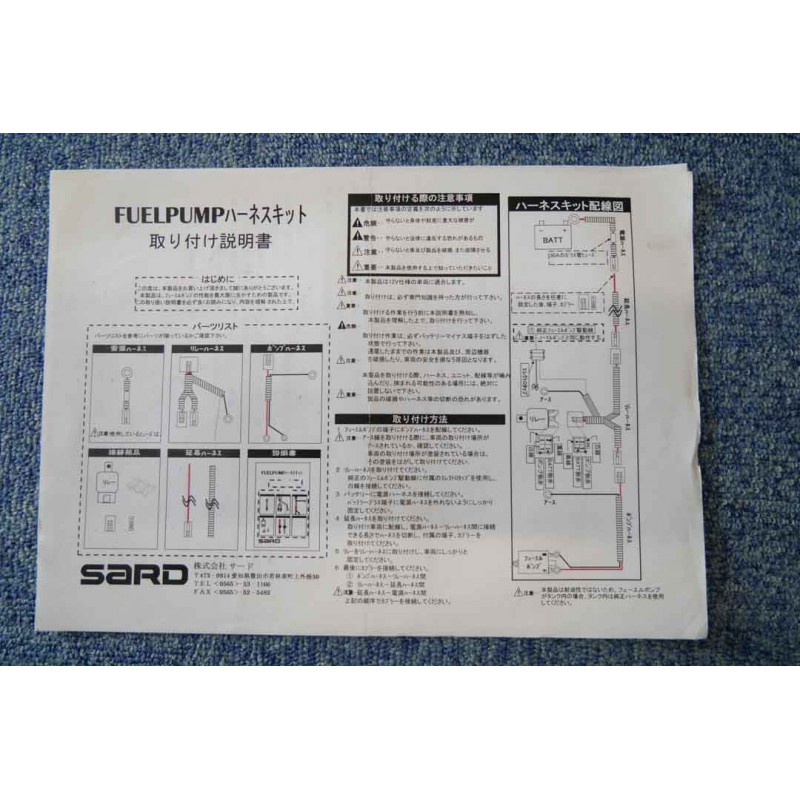 Nissan Skyline GTR R32 6M/T R35 style interior (N.8369) view 169