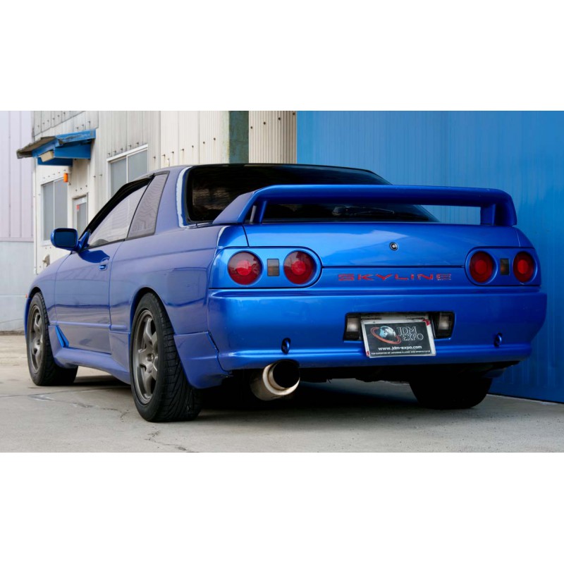 Nissan Skyline R32 (N.8449) view 13