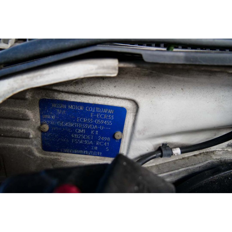 Nissan Skyline R33 GTST for sale (N.8316) view 61