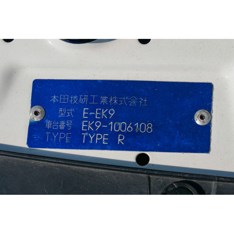 Civic Type R EK9 (N.8484) view 43