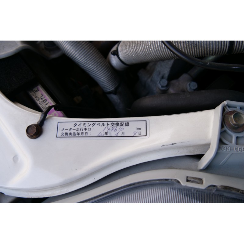Honda Civic Type R (N.8477) view 125