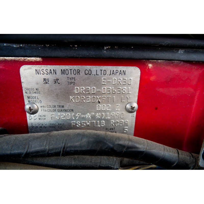 Nissan Skyline R30 for sale (N.8236) view 52