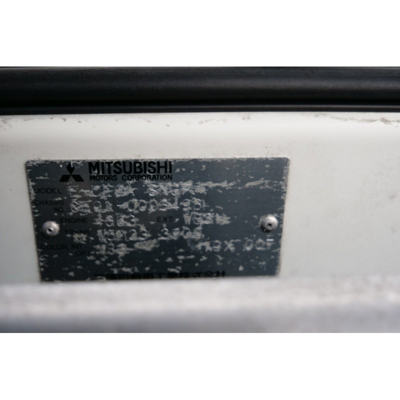 Mitsubishi Lancer Evolution II for sale (N.8266) view 50