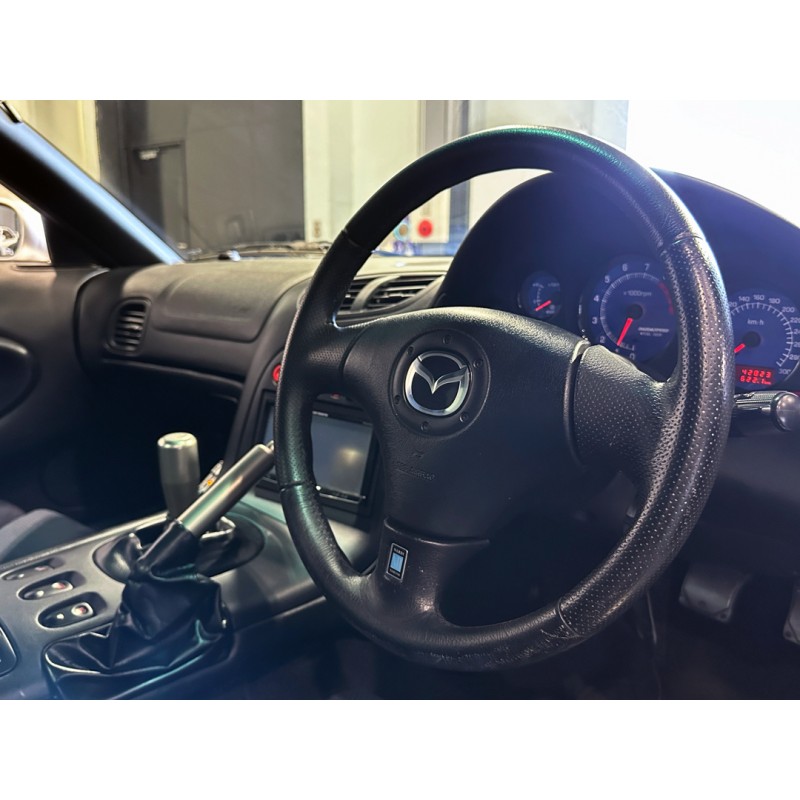 Mazda RX-7 (N.8538) view 57