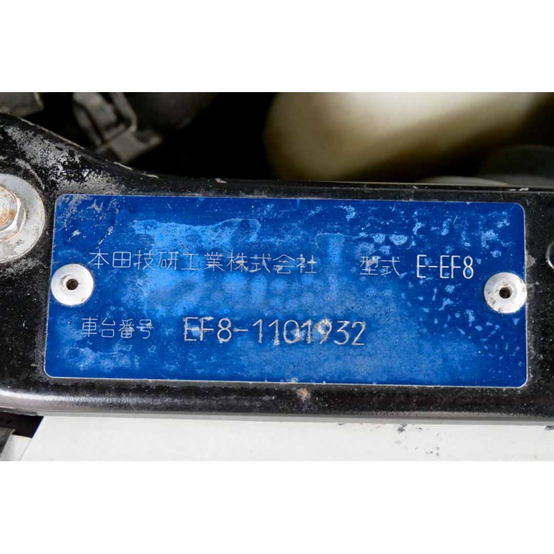 Honda CR-X SiR for sale (N.8408) view 50