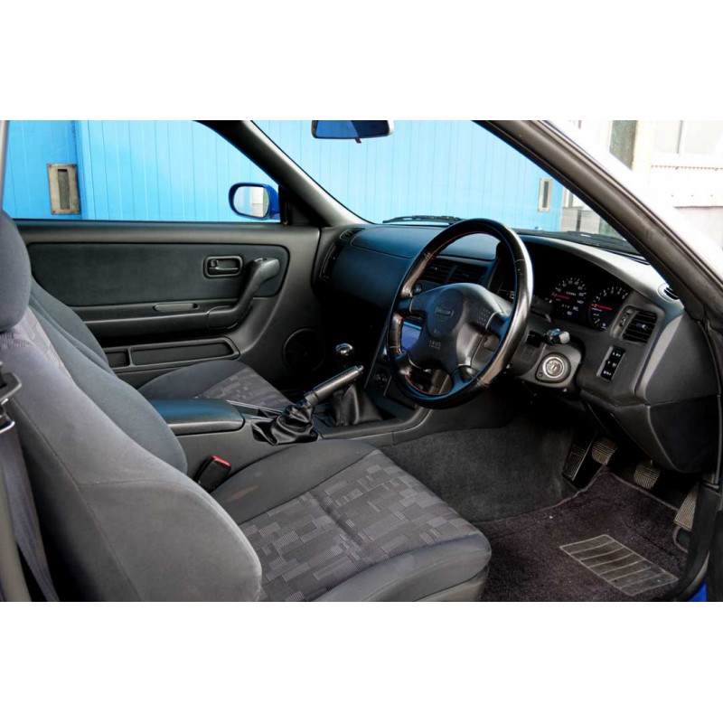 Nissan Skyline R33 for sale JDM EXPO (N.8435) view 34