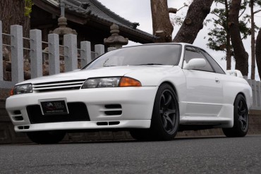 Nissan Skyline GTR R32 (N.8209)