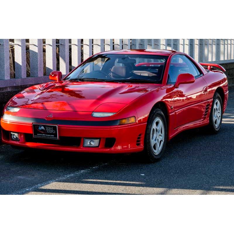 Mitsubishi GTO for sale JDM EXPO (N.8198)