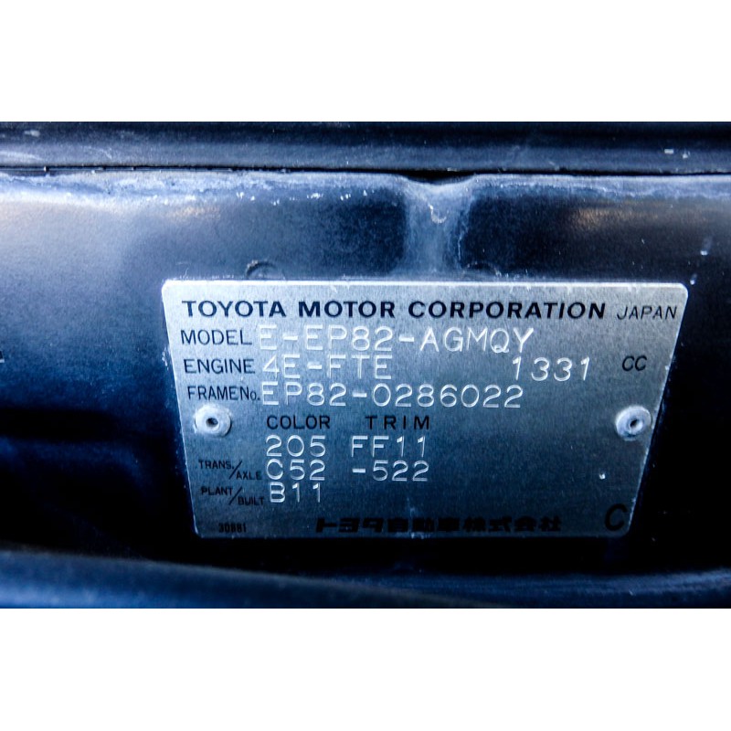 Toyota Starlet EP83 for sale (N.8121) view 28