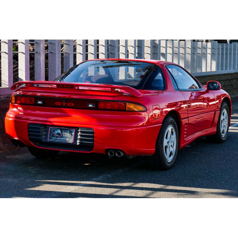 Mitsubishi GTO for sale JDM EXPO (N.8198) view 11