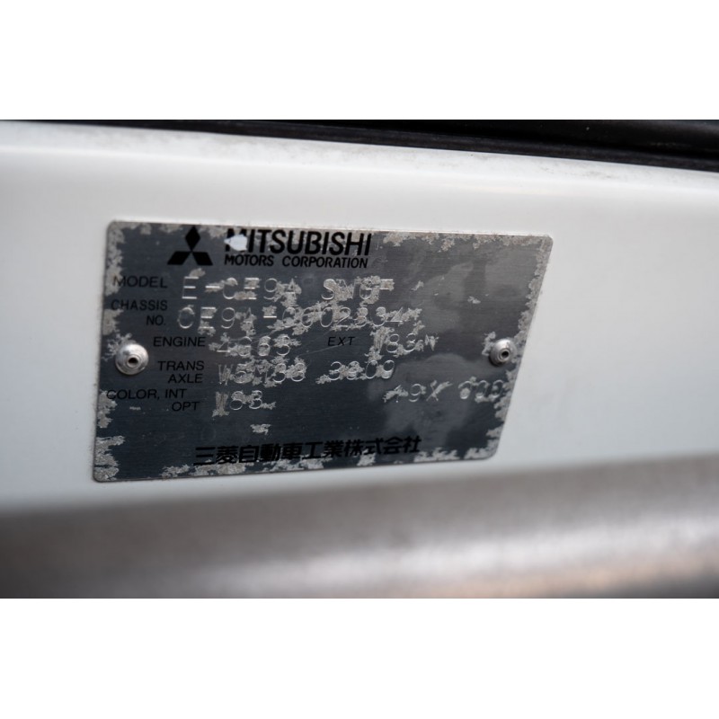Mitsubishi Lancer EVO II for sale (N.8358) view 53