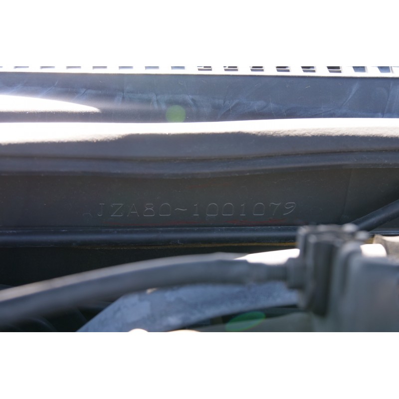 Toyota Supra (N.8544) view 71