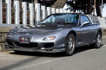 Mazda RX7 Spirit R Type A for sale (N.8144) PRICE - ASK