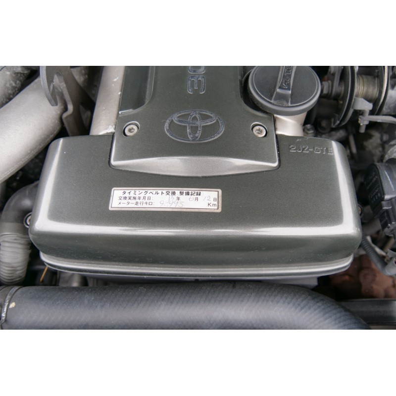 Toyota Supra RZ (N.8516) view 63