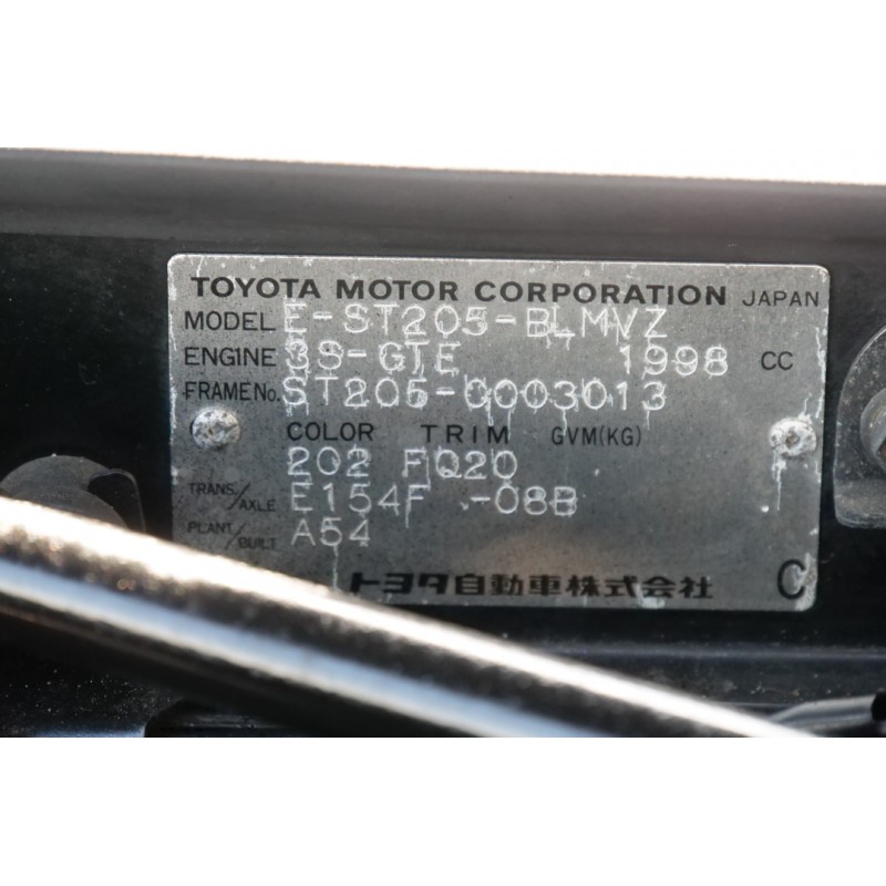 Toyota Celica GT FOUR WRC (N.8519) view 79