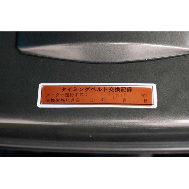 Toyota Supra RZ (N.8559) view 29
